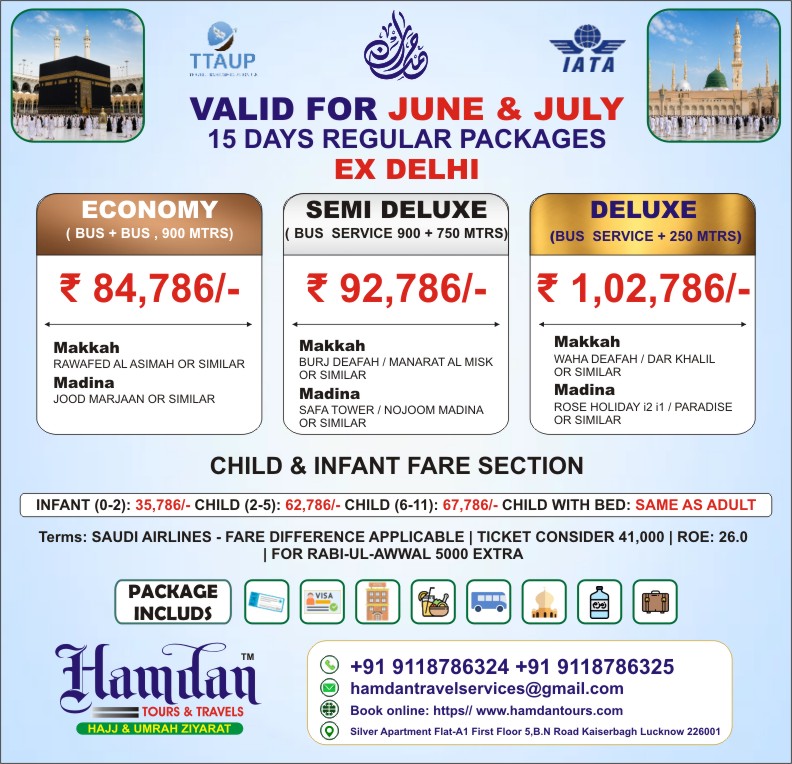 Delhi Umrah Package Flyer