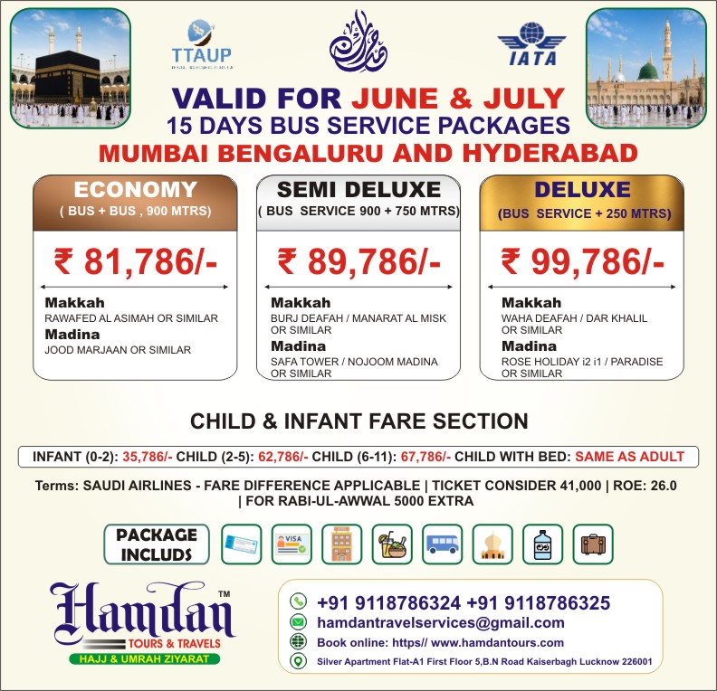 Mumbai Umrah Package Flyer